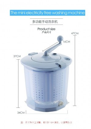 portable hand operated washing machine